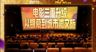 第十次失败约会